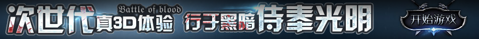 泰州市新闻网