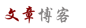 泰州市新闻网
